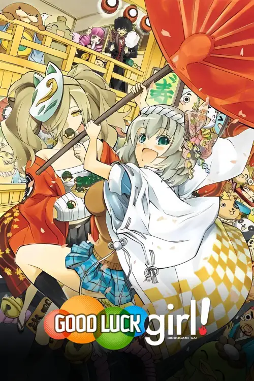 Binbougami ga!
