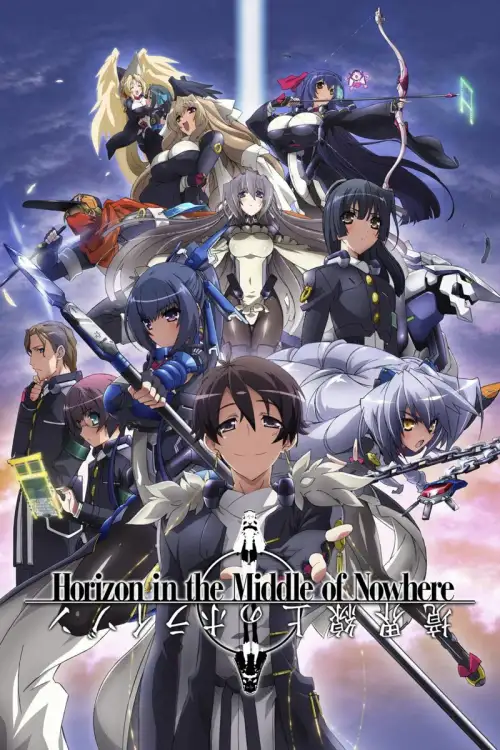 Kyoukaisenjou no Horizon II