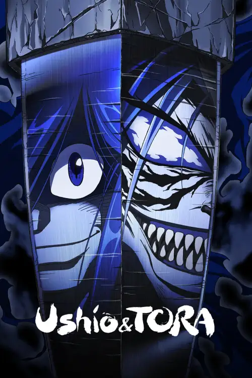 Ushio to Tora (TV) 2nd Season