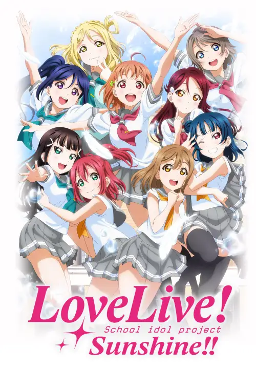 Love Live! Sunshine!! 2nd Season