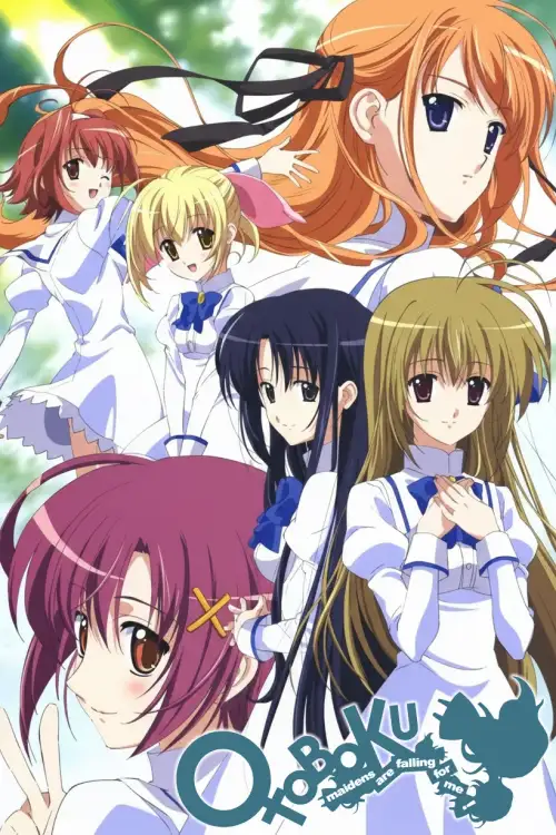 Otome wa Boku ni Koishiteru: Futari no Elder The Animation