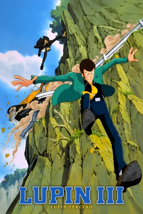 Lupin III: Part 5