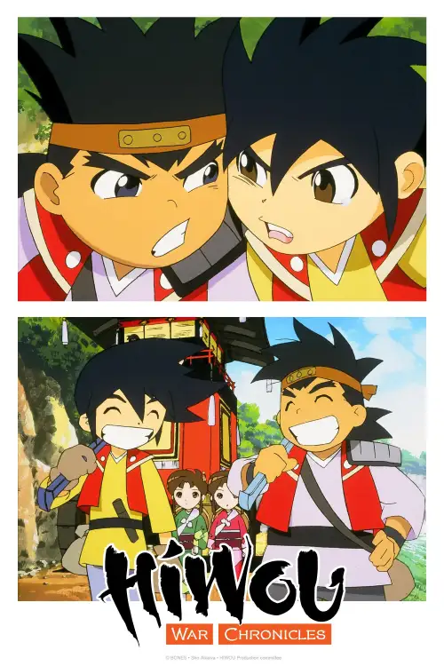 Karakuri Kiden: Hiwou Senki