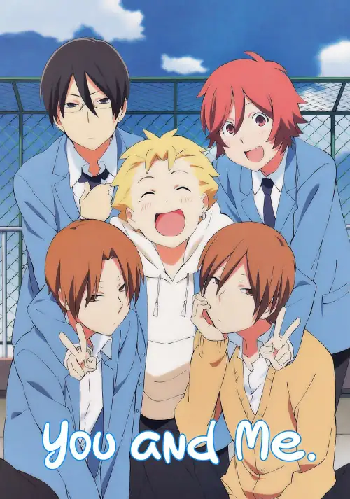 Kimi to Boku. 2