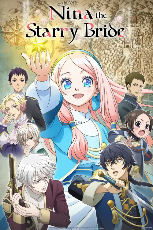 Hoshifuru Oukoku no Nina