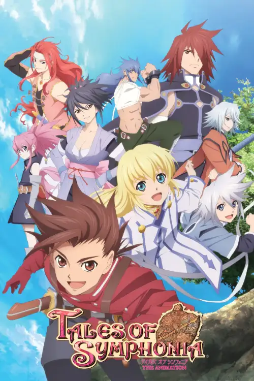 Tales of Symphonia The Animation: Sekai Tougou-hen