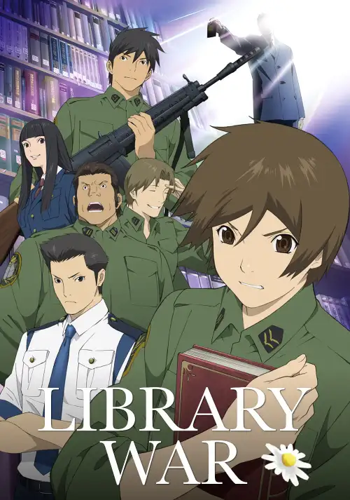 Toshokan Sensou: Kakumei no Tsubasa