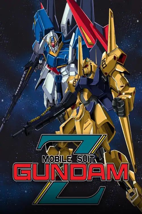 Kidou Senshi Z Gundam I: Hoshi wo Tsugu Mono
