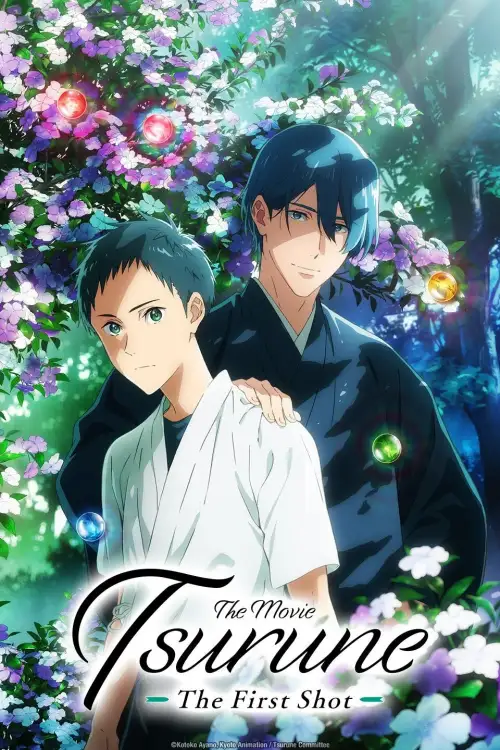 Tsurune Movie: Hajimari no Issha