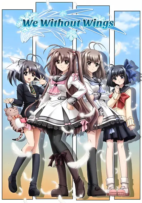 Oretachi ni Tsubasa wa Nai: Under the Innocent Sky.