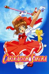 Cardcaptor Sakura Movie 1