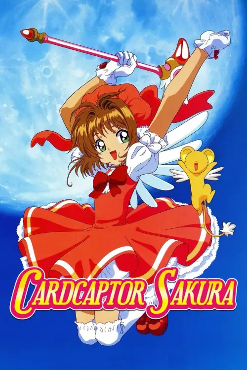 Cardcaptor Sakura: Clear Card-hen Prologue - Sakura to Futatsu no Kuma