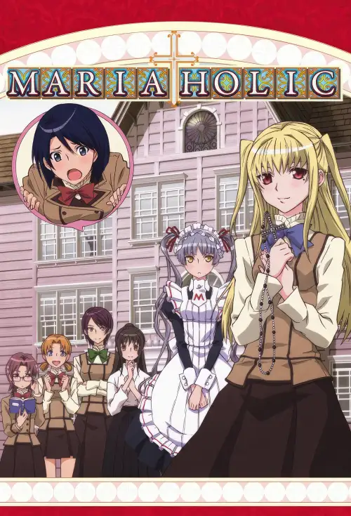 Maria†Holic Alive