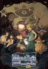Muhyo to Rouji no Mahouritsu Soudan Jimusho 2nd Season