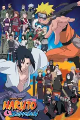 Naruto: Shippuuden Movie 1
