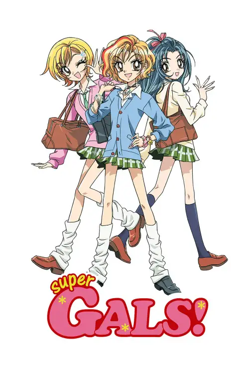 Super GALS! Kotobuki Ran