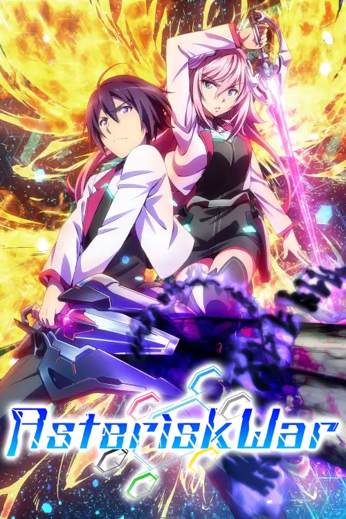 Gakusen Toshi Asterisk 2nd Season