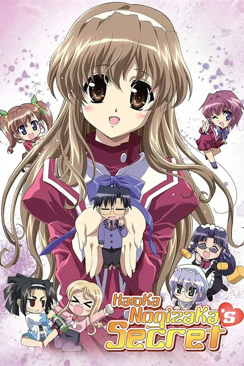 Nogizaka Haruka no Himitsu Finale ♪