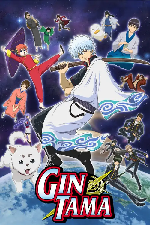 Gintama': Enchousen