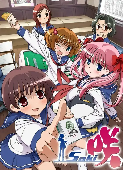 Saki Achiga-hen: Episode of Side-A