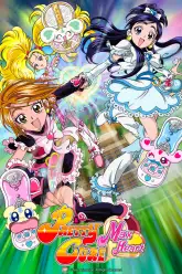 Futari wa Precure