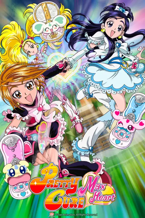 Futari wa Precure