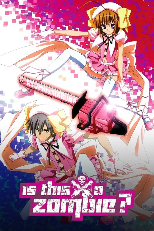 Kore wa Zombie desu ka? of the Dead