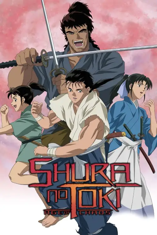Mutsu Enmei Ryuu Gaiden: Shura no Toki