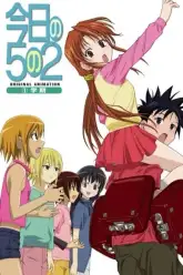 Kyou no 5 no 2