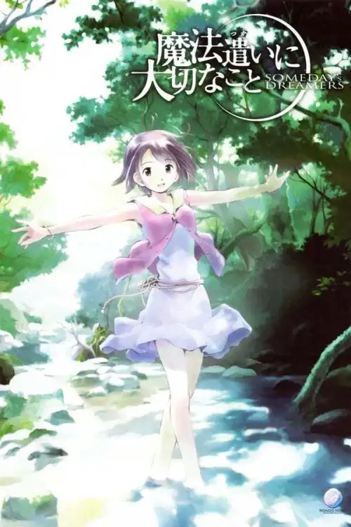 Mahoutsukai ni Taisetsu na Koto