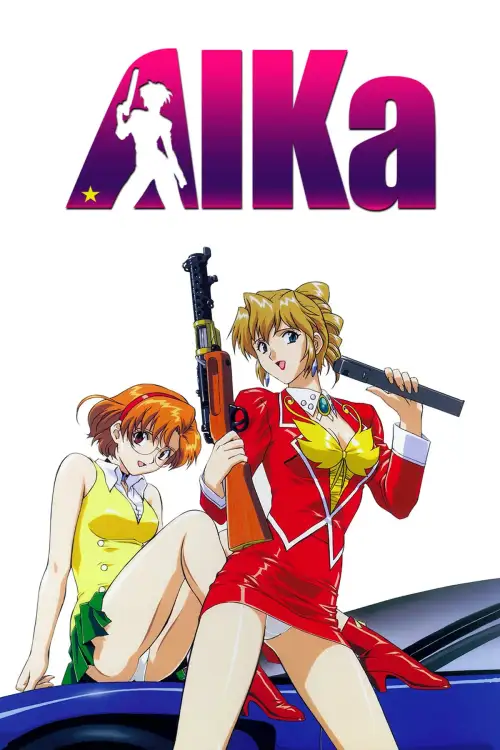 AIKa R-16: Virgin Mission