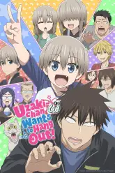 Uzaki-chan wa Asobitai! Double