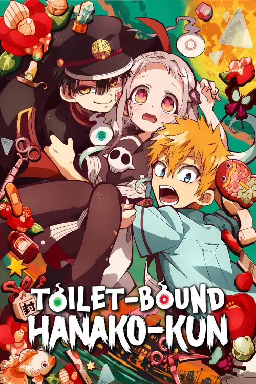 Jibaku Shounen Hanako-kun 2 Part 2