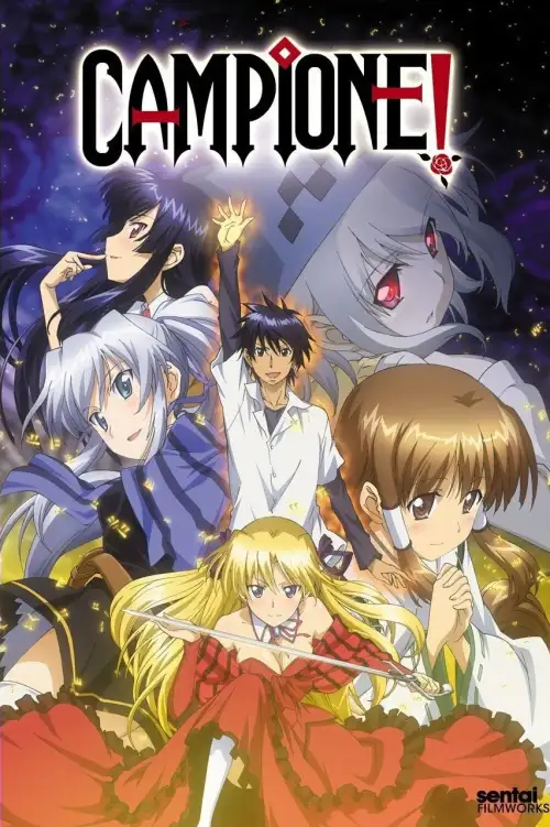 Campione! Matsurowanu Kamigami to Kamigoroshi no Maou