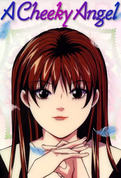Tenshi na Konamaiki