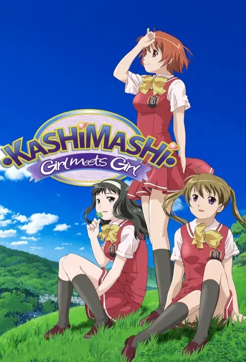 Kashimashi: Girl Meets Girl