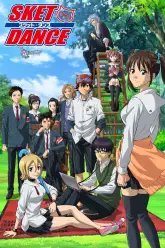 SKET Dance: Imouto no Nayami ni Nayamu Ani ni Nayamu Imouto to Sono Nakama-tachi