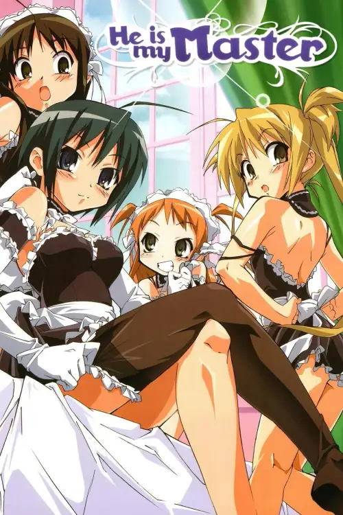 Kore ga Watashi no Goshujinsama