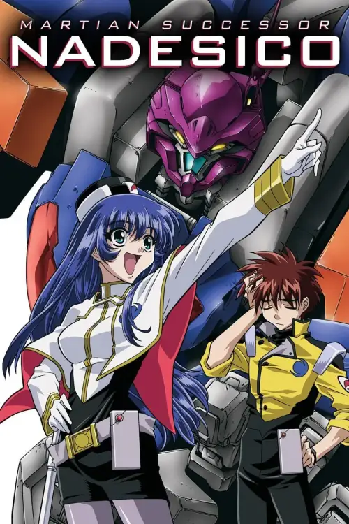 Kidou Senkan Nadesico