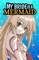 Seto no Hanayome OVA