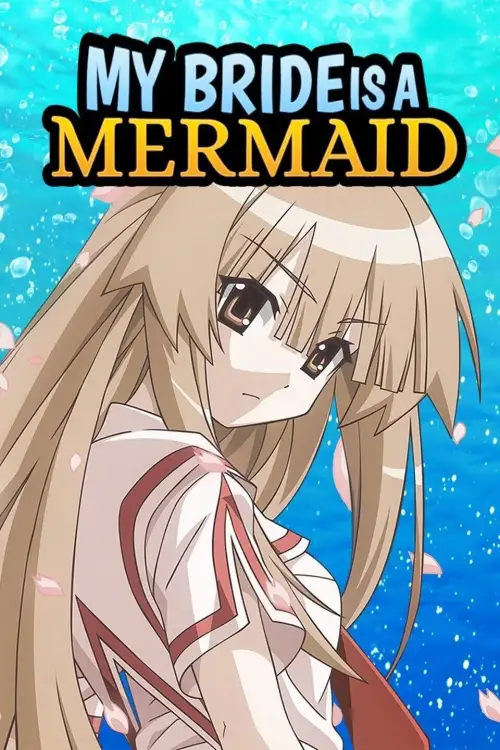 Seto no Hanayome OVA