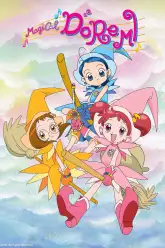 Motto! Ojamajo Doremi