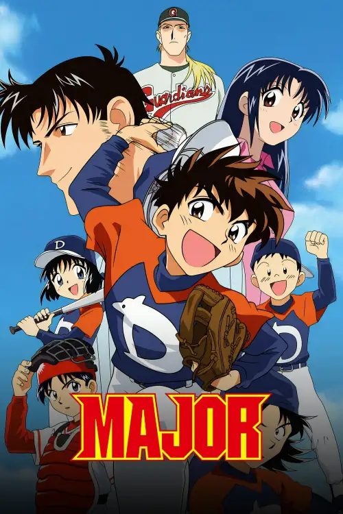 Major: World Series
