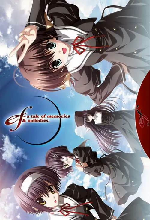 ef: A Tale of Memories.