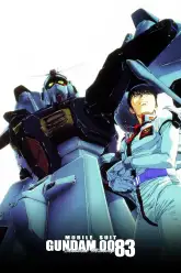 Kidou Senshi Gundam 0083: Stardust Memory