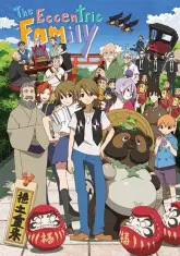 Uchouten Kazoku 2