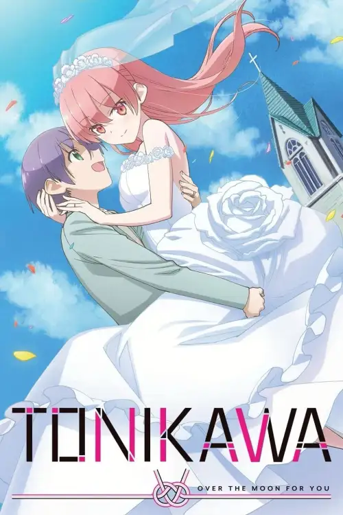 Tonikaku Kawaii 2nd Season