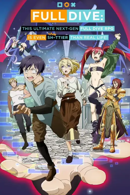 Kyuukyoku Shinka shita Full Dive RPG ga Genjitsu yori mo Kusoge Dattara
