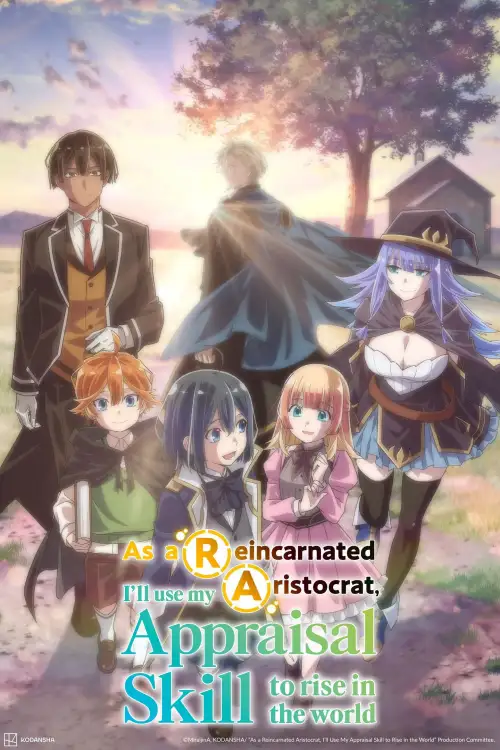 Tensei Kizoku, Kantei Skill de Nariagaru 2nd Season
