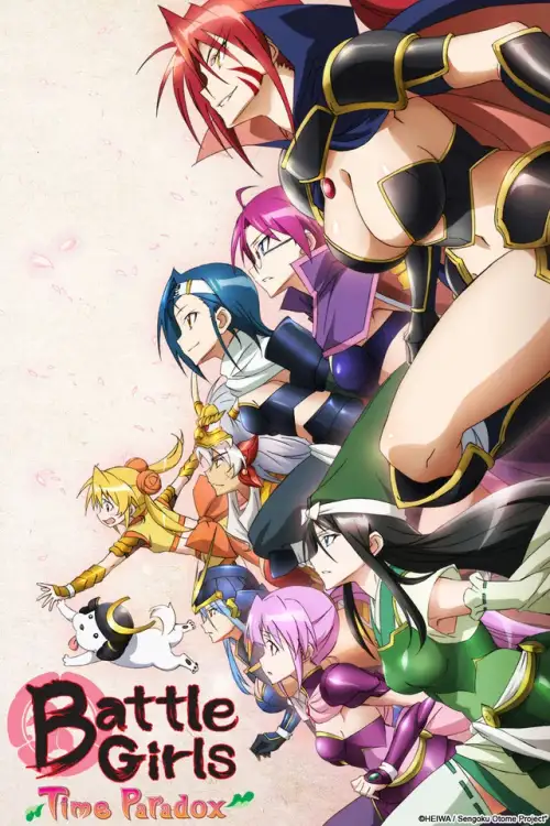 Sengoku Otome: Momoiro Paradox